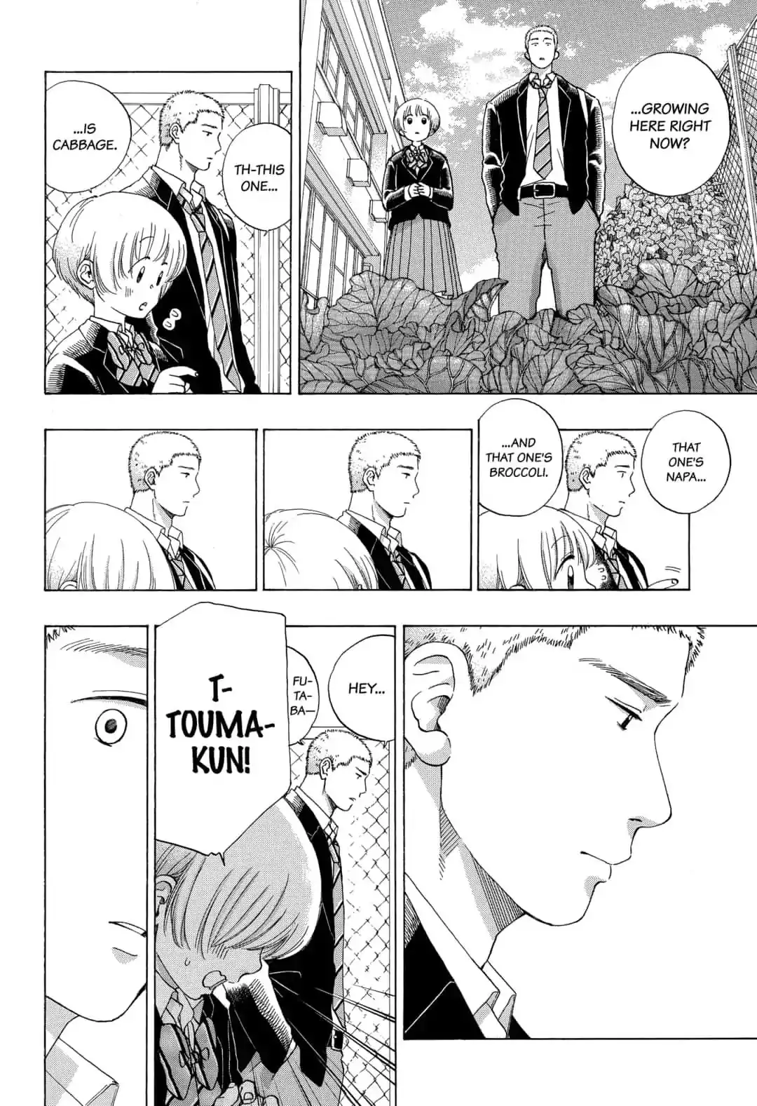 Ao no Flag Chapter 49 16